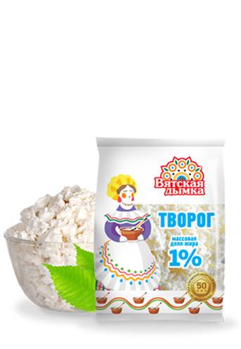 

Творог Вятская дымка 1% бзмж 250 г