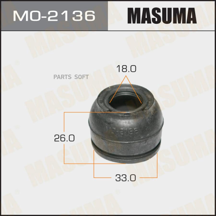 

Шаровой пыльник MASUMA 18х33х26