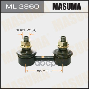 

Стойка стабилизатора (линк) MASUMA front AE101/111,ST200/1/2/3,SXA10/15, VCV1#,