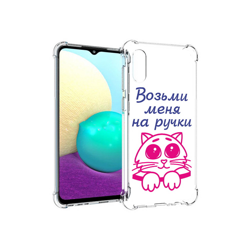 

Чехол MyPads Tocco для Samsung Galaxy M02 мяу (PT157689.478.491), Прозрачный, Tocco
