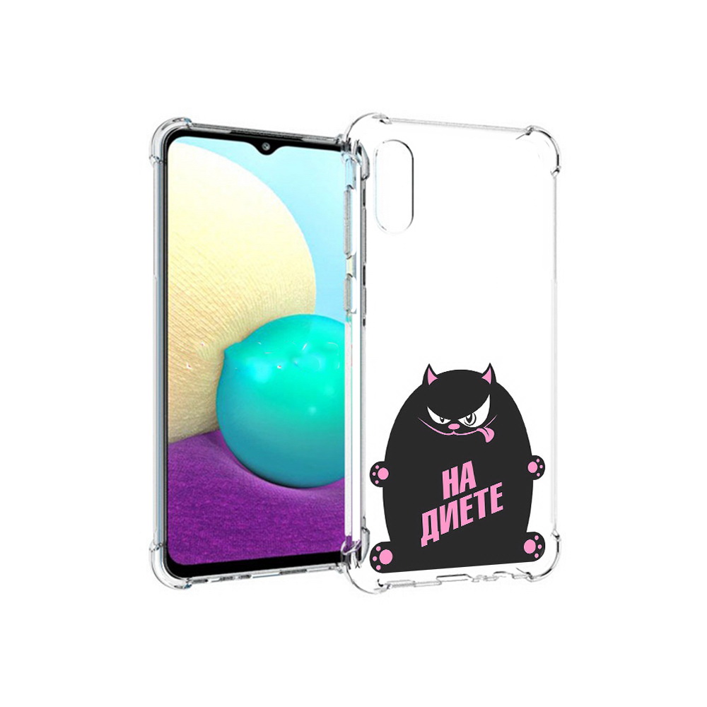 

Чехол MyPads Tocco для Samsung Galaxy M02 на диете (PT157689.478.492), Прозрачный, Tocco