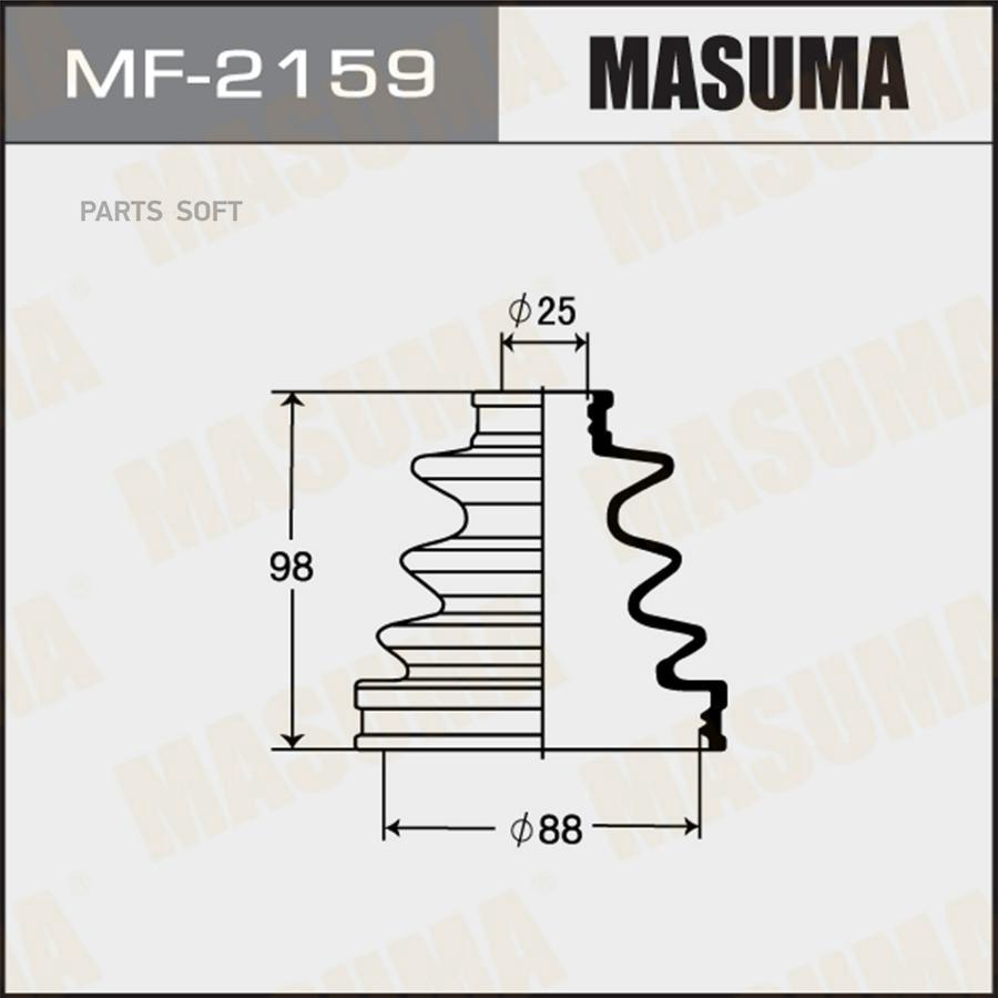 

Пыльник ШРУСа MASUMA MF-2159