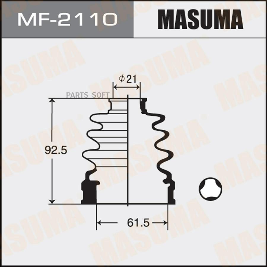 

Пыльник ШРУСа MASUMA MF-2110