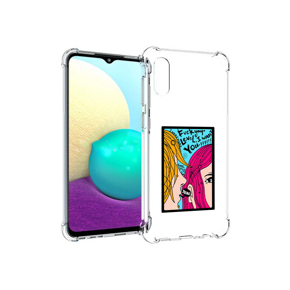 

Чехол MyPads Tocco для Samsung Galaxy M02 Выпьем (PT157689.478.51), Прозрачный, Tocco
