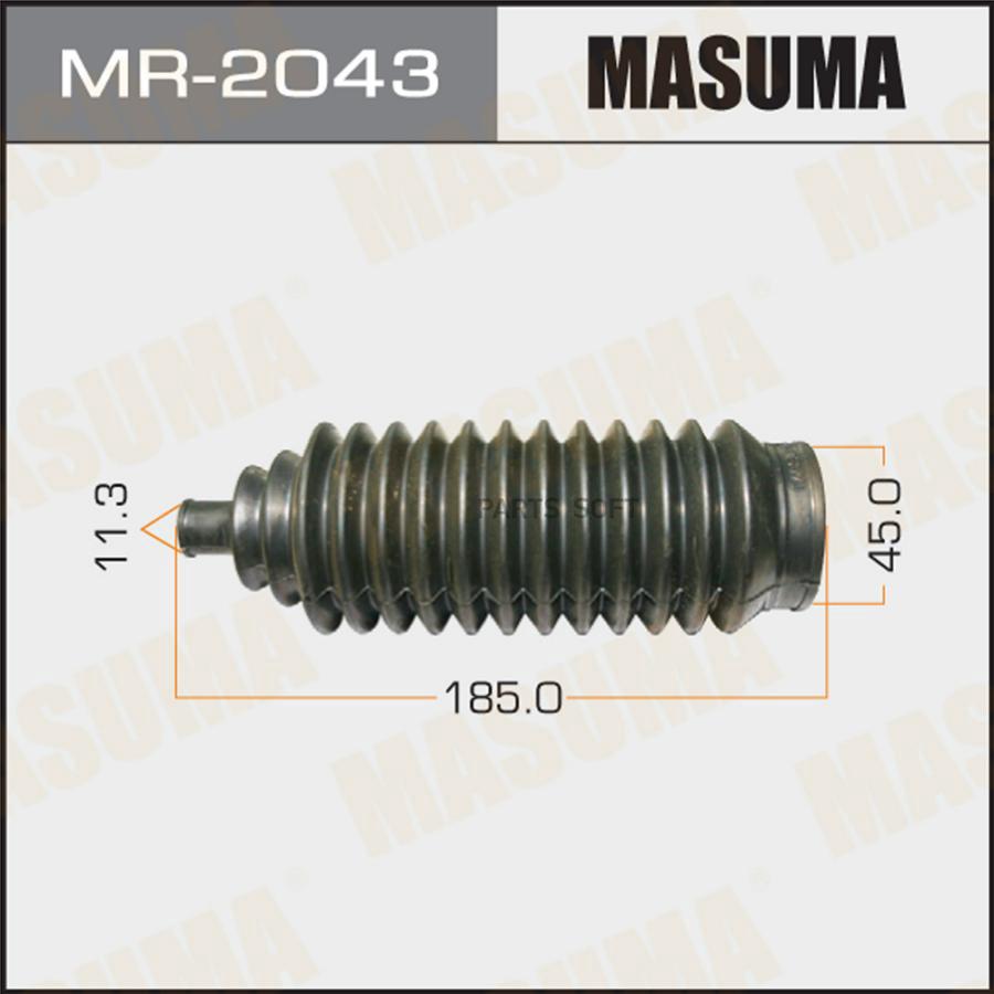 

Рулевой рейки пыльник MASUMA MR-2043