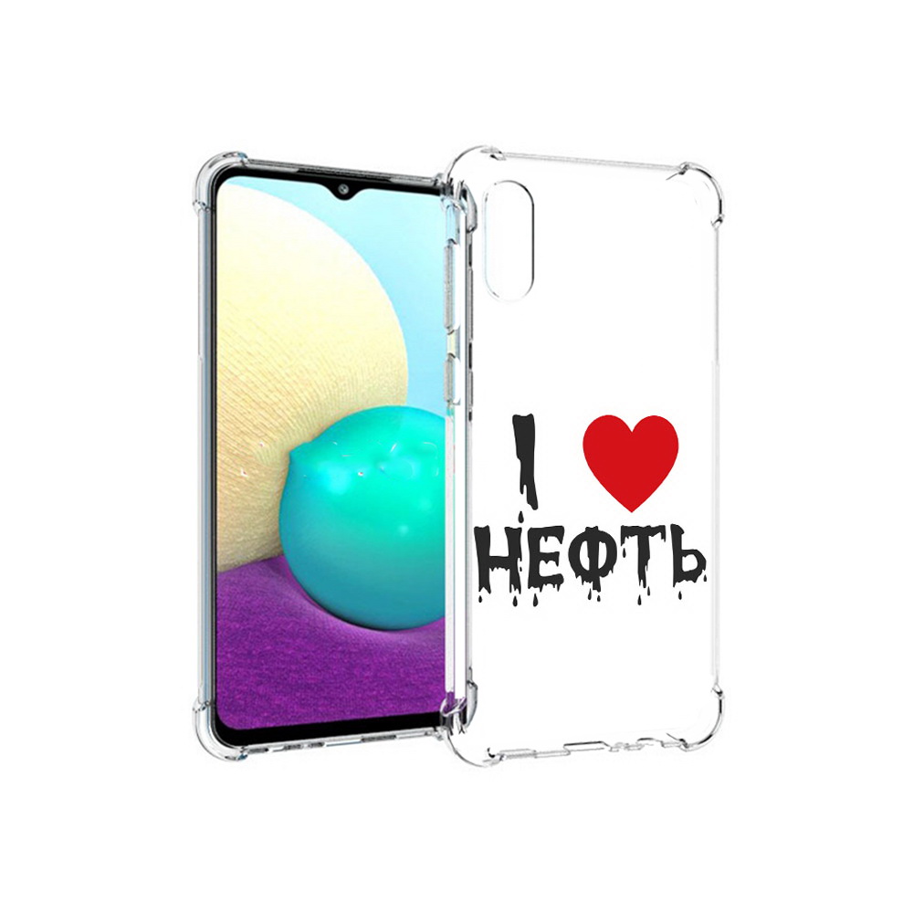 

Чехол MyPads Tocco для Samsung Galaxy M02 нефть (PT157689.478.522), Прозрачный, Tocco