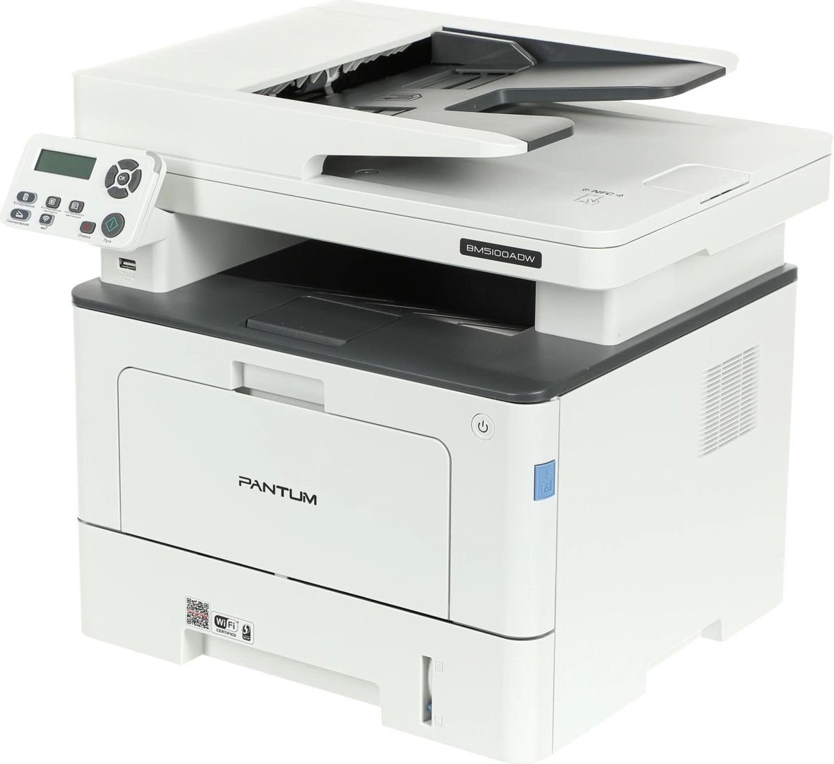 

Лазерное МФУ Pantum BM5100ADW, BM5100ADW