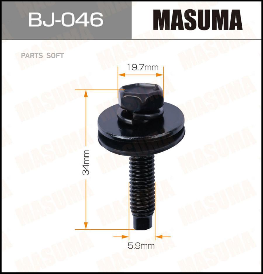 Болт MASUMA 6x30мм (под ключ 10мм) набор 6шт