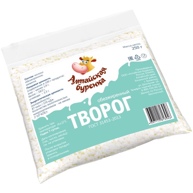 

Творог фермерский 0%