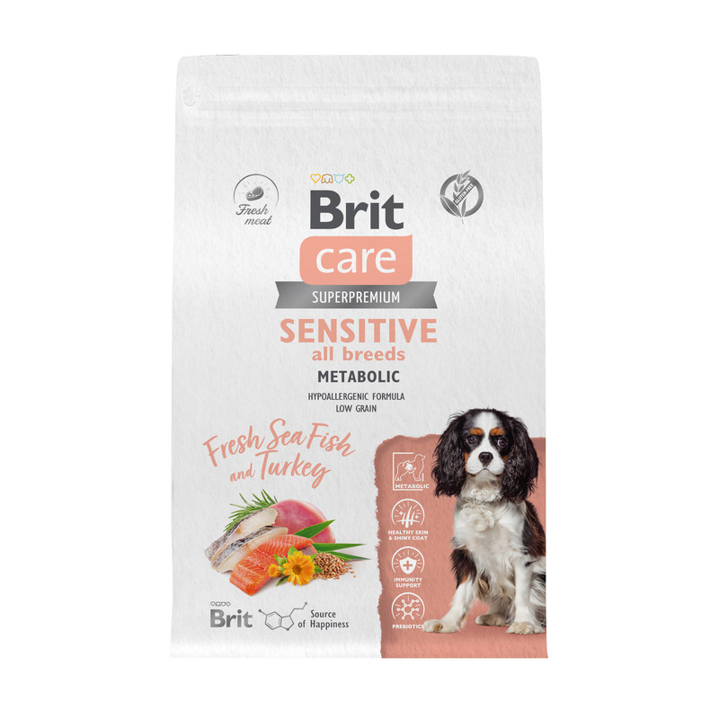 Сухой корм для собак BRIT CARE Adult Sensitive Metabolic с морской рыбой и индейкой, 3 кг