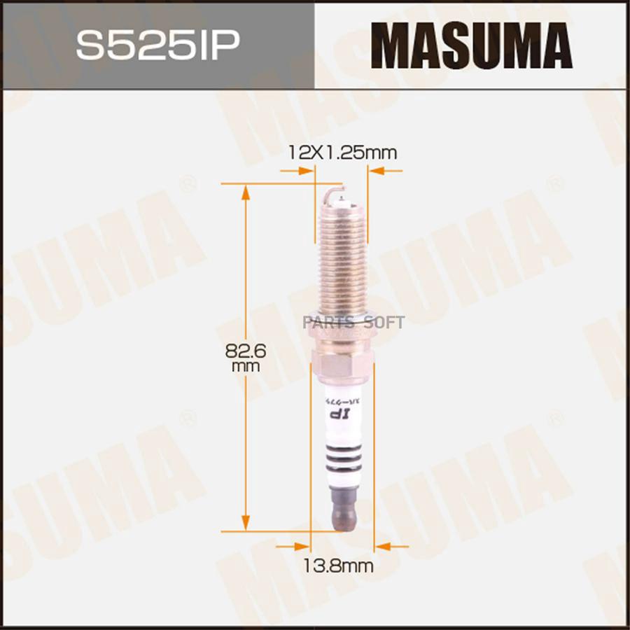 

Свеча зажигания MASUMA IRIDIUM+PLATINUM (ILKAR7L11)