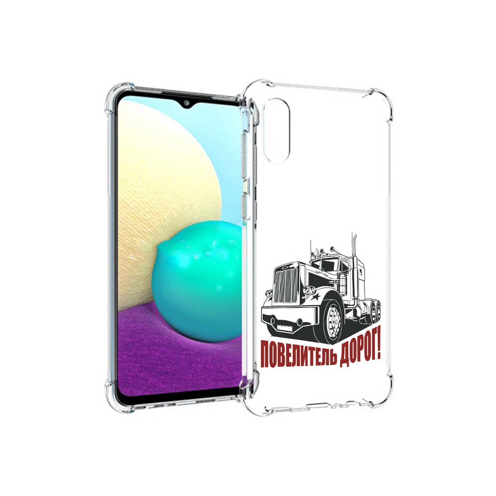 

Чехол MyPads Tocco для Samsung Galaxy M02 повелитель дорог (PT157689.478.547), Прозрачный, Tocco