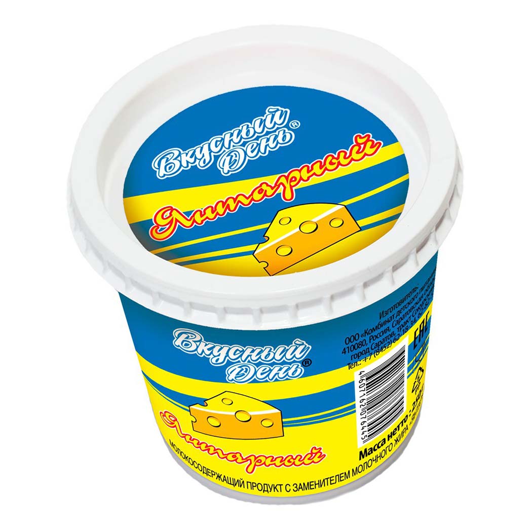 

Плавленый сыр Вкусный День янтарь 60% 250 г