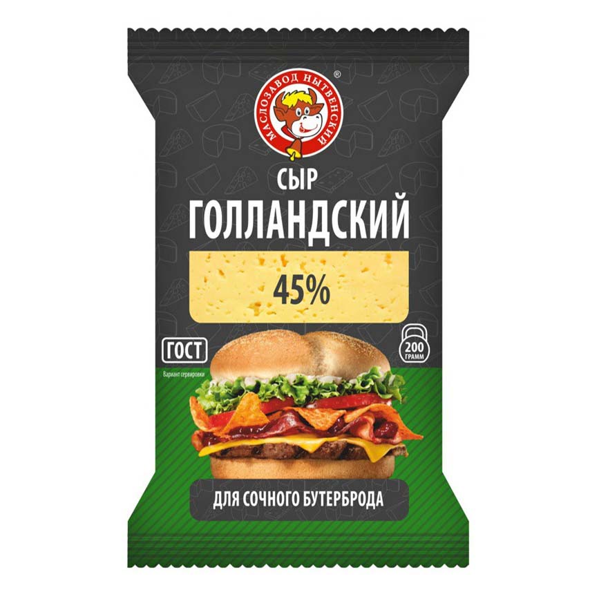 

Сыр полутвердый Маслозавод Нытвенский Голландский 45% 200 г