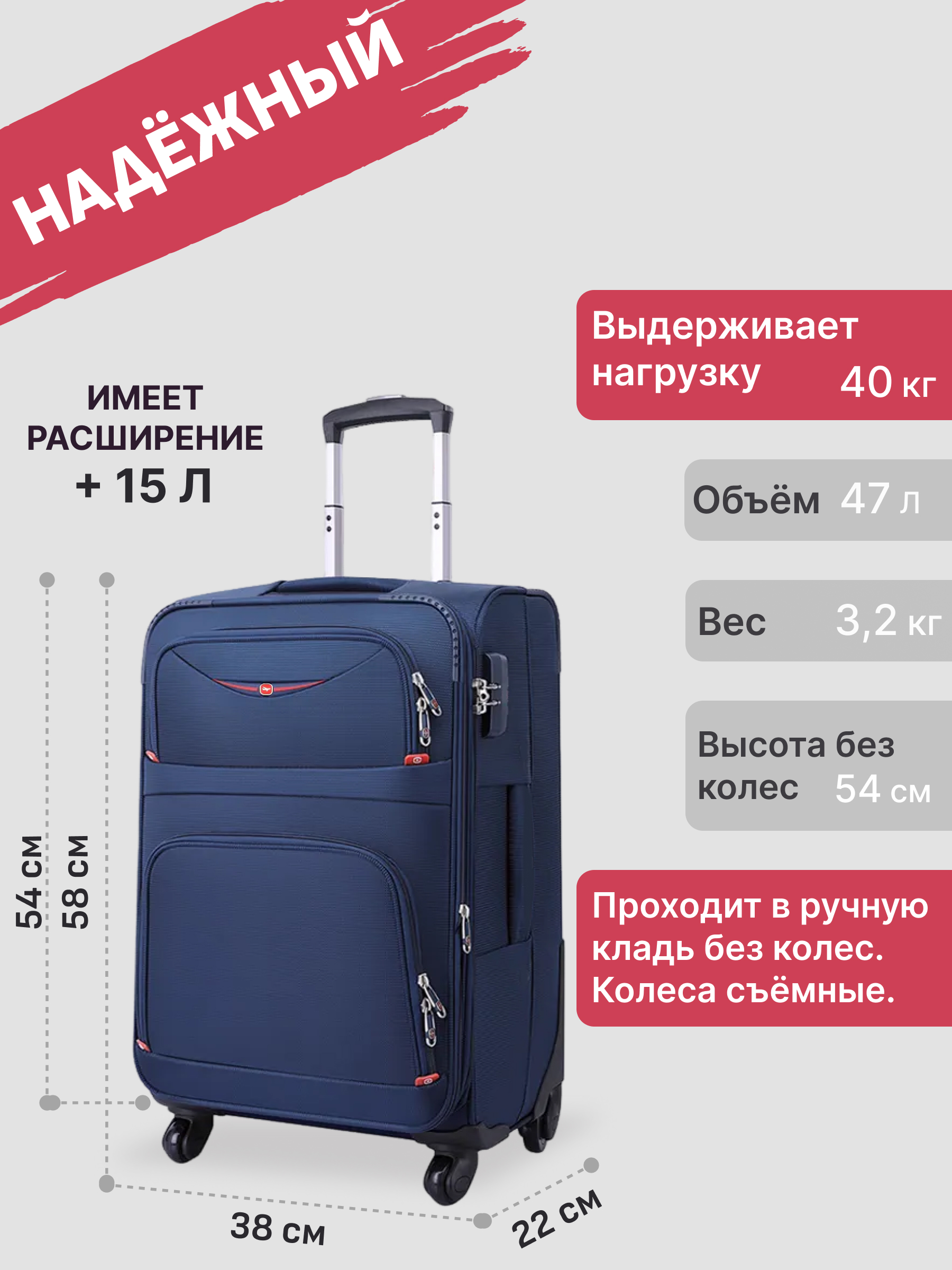 синий