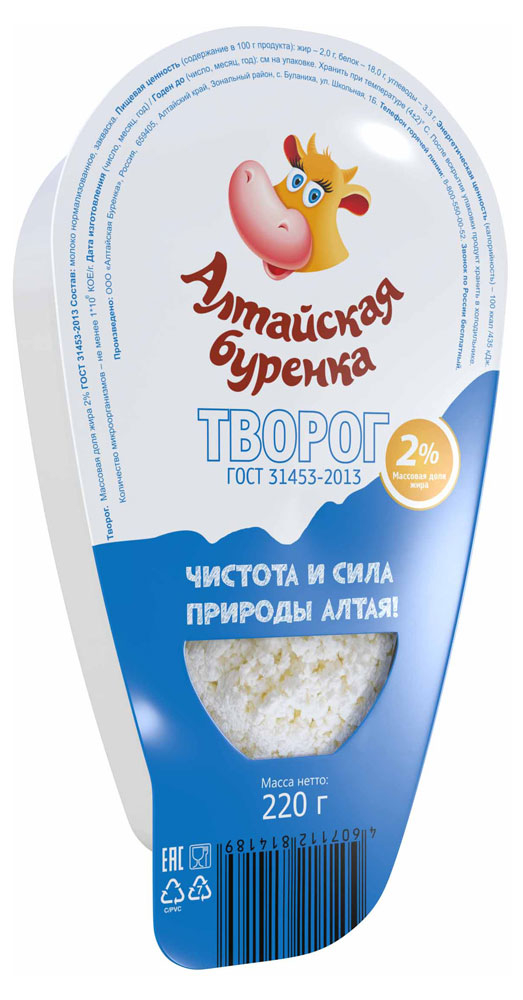 

Творог Алтайская Буренка 2% 220 г