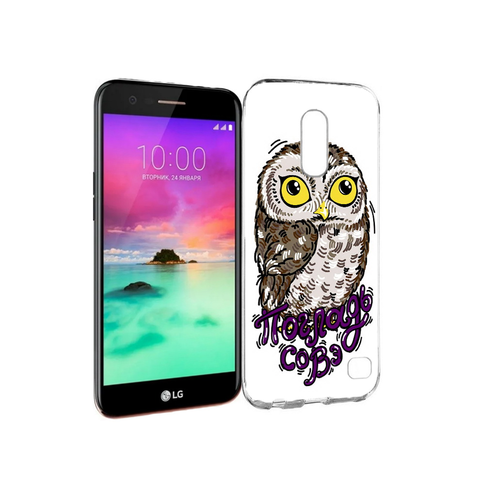 

Чехол MyPads Tocco для LG K10 (2017) Погладь Совэ (PT53386.73.136), Прозрачный, Tocco