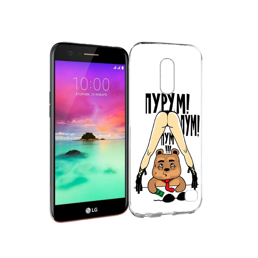 

Чехол MyPads Tocco для LG K10 (2017) Пурум пум пум (PT53386.73.140), Прозрачный, Tocco