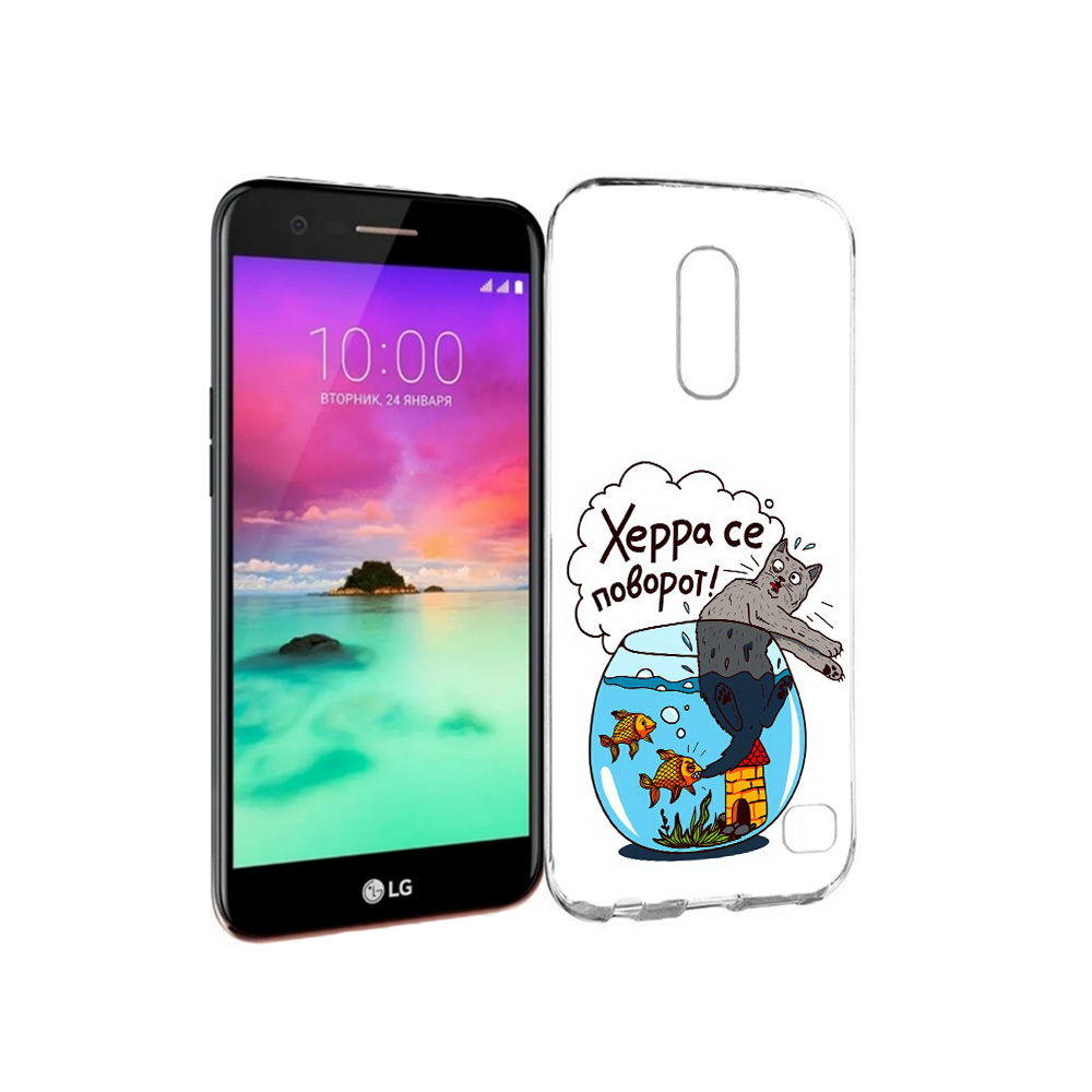 

Чехол MyPads Tocco для LG K10 (2017) Рыбы с котом (PT53386.73.149), Прозрачный, Tocco