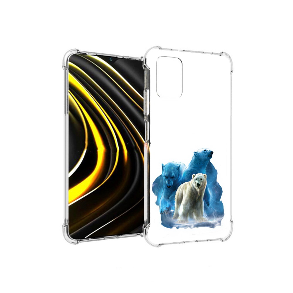 

Чехол MyPads Tocco для Xiaomi Poco M3 полярный медведь (PT156204.280.549), Прозрачный, Tocco