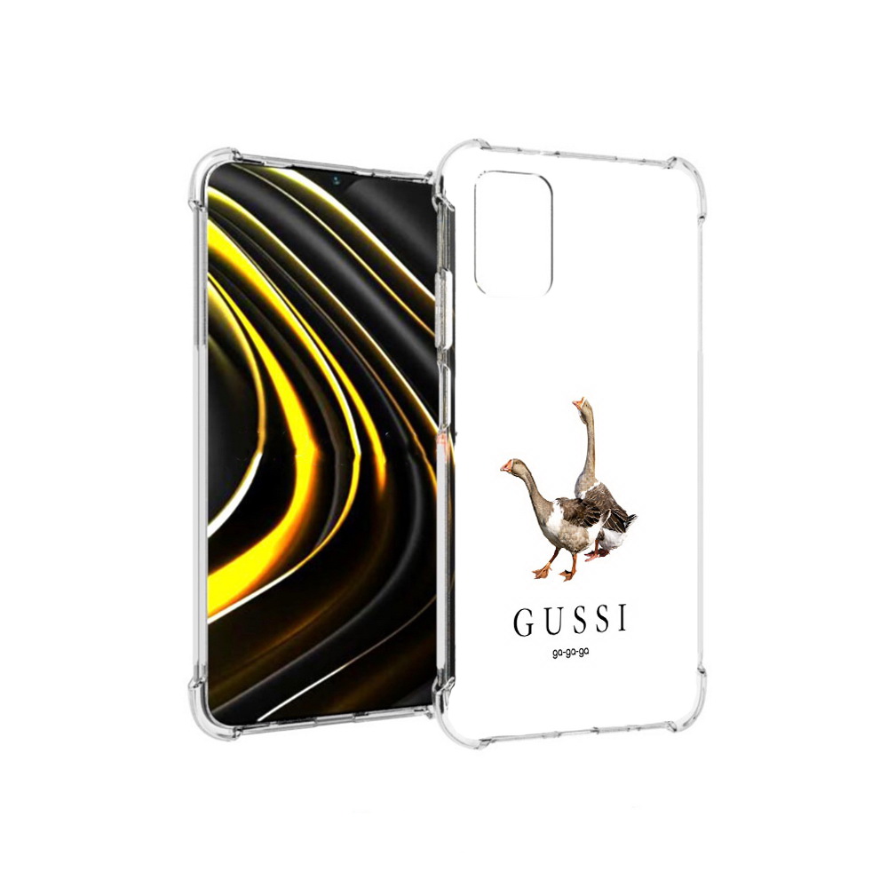 

Чехол MyPads Tocco для Xiaomi Poco M3 Гусси бренд (PT156204.280.56), Прозрачный, Tocco