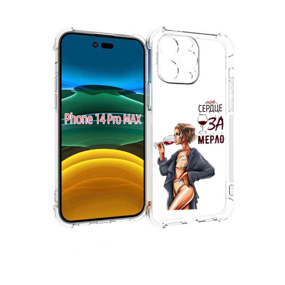

Чехол MyPads Мое-сердце-замерло для iPhone 14 Pro Max, Прозрачный, Tocco