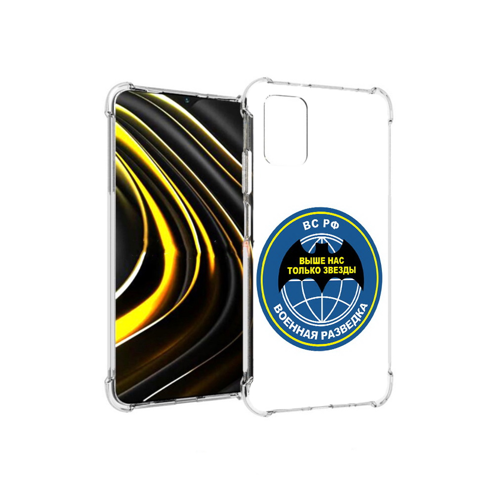 

Чехол MyPads Tocco для Xiaomi Poco M3 разведка (PT156204.280.568), Прозрачный, Tocco