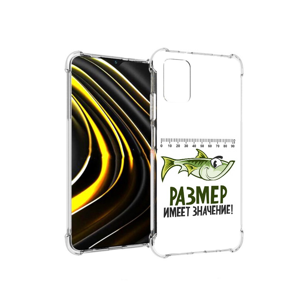 

Чехол MyPads Tocco для Xiaomi Poco M3 размер не имеет значения (PT156204.280.569), Прозрачный, Tocco