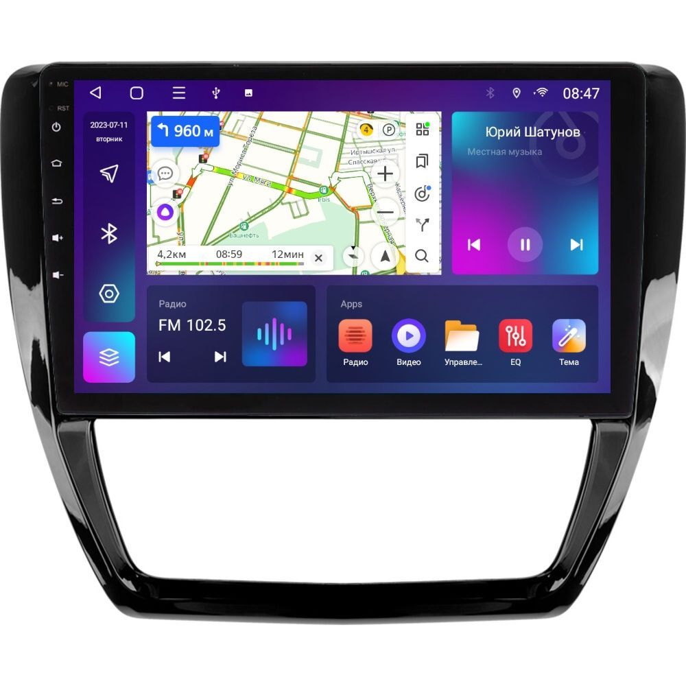 Автомобильная Магнитола EpicAuto T7 Volkswagen Jetta 6 - Android 13 - Память 232Gb - IPS 1550000₽