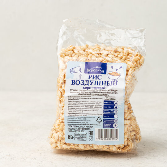 

Воздушный рис ВкусВилл коричневый 80 г