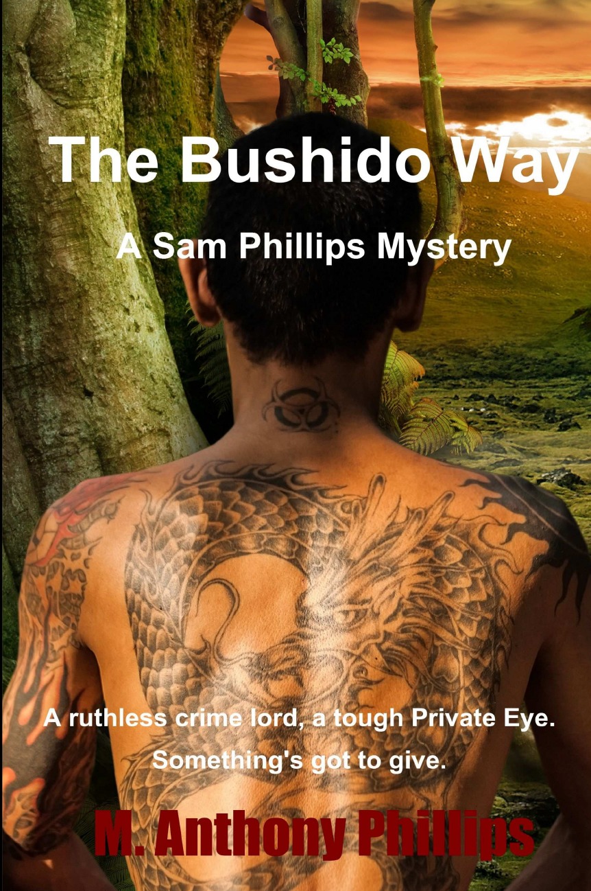 

Bushido way Sam Phillips