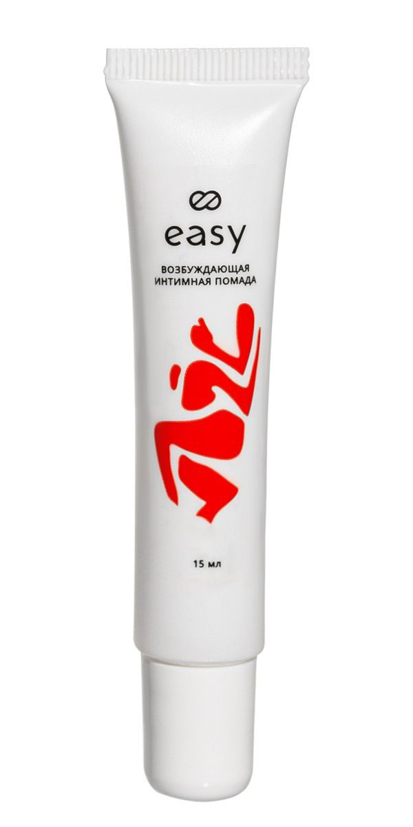 

Возбуждающая интимная смазкапомада Easy 15 мл