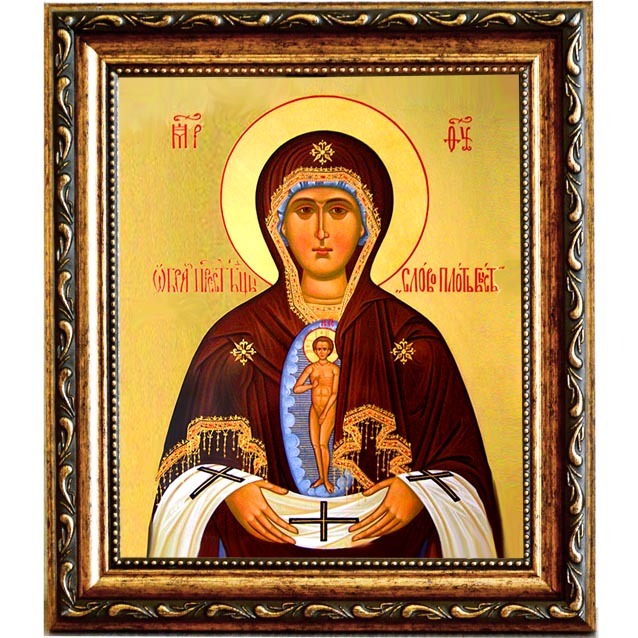

Албазинская (Слово Плоть Бысть). Икона Божьей Матери на холсте.
