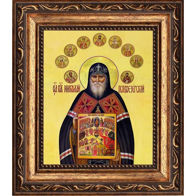 

Николай Гурьянов (Псковоезерский) протоиерей. Икона на холсте.