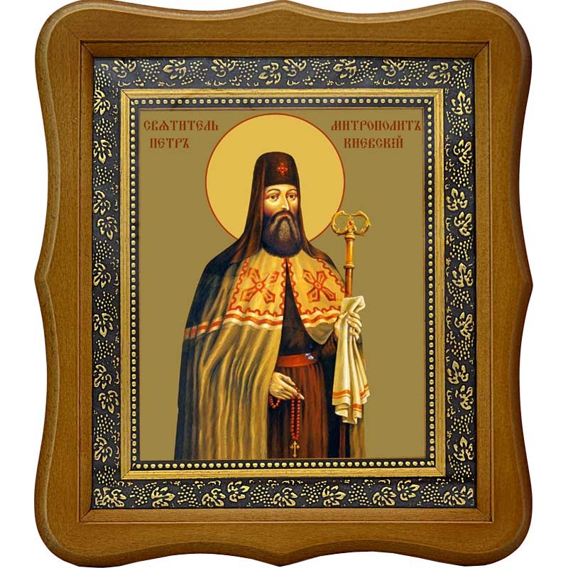 

Петр (Могила), Святитель митрополит Киевский. Икона на холсте.