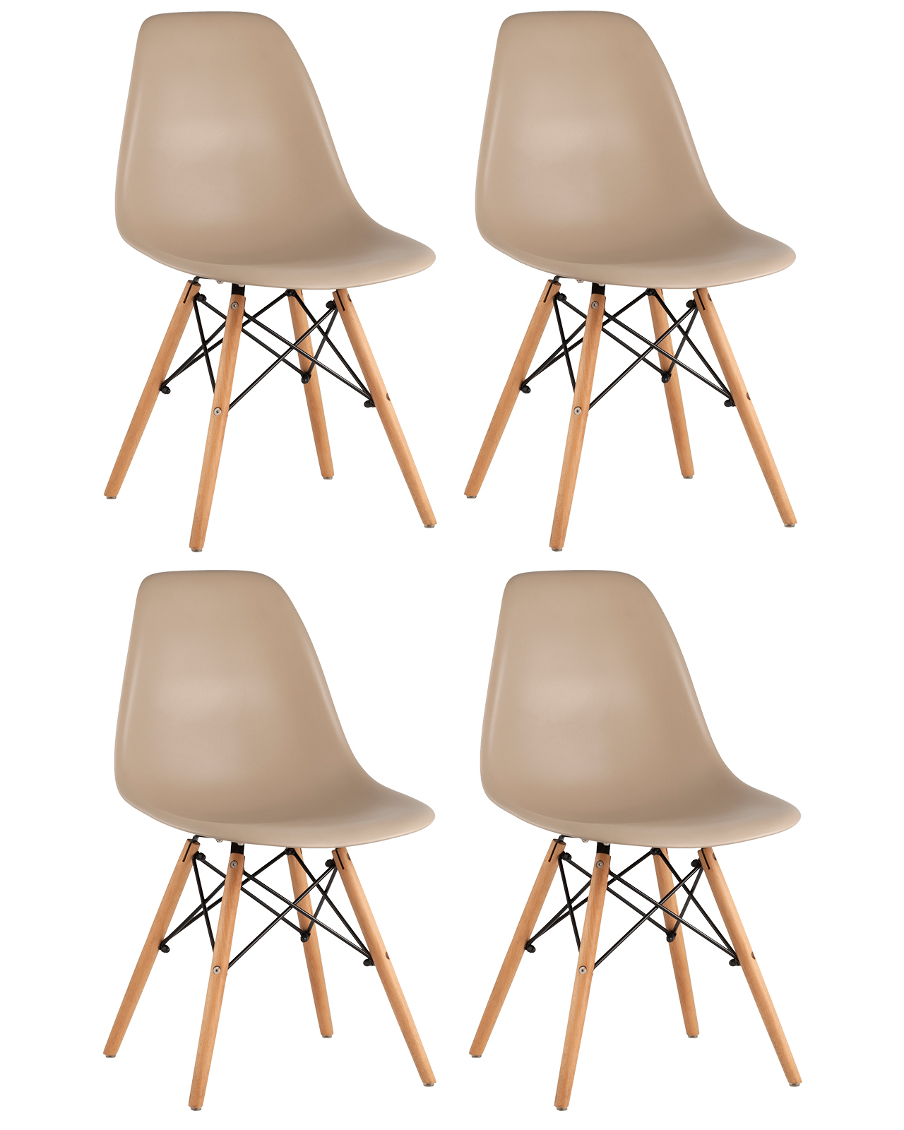 Stool Group Style DSW