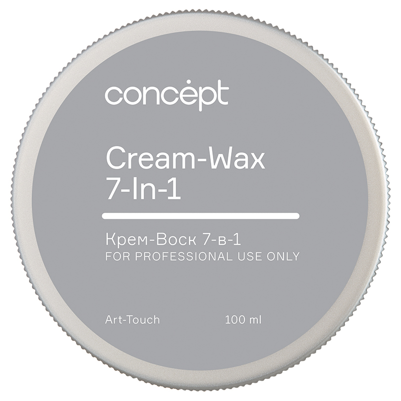 Крем-воск для волос Concept 7 в 1 Cream-Wax 7 in 1 100 мл шампунь replenish authentic beauty concept