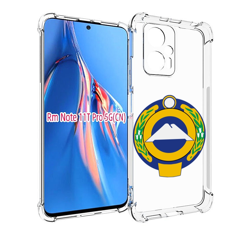 

Чехол MyPads герб-карачаево-черкессия для Xiaomi Redmi Note 11T Pro / 11T Pro Plus / Po..., Прозрачный, Tocco