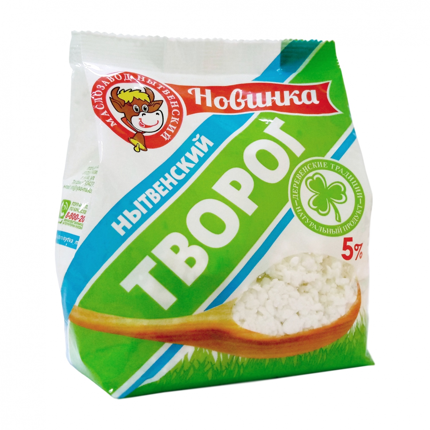 Творог Цена