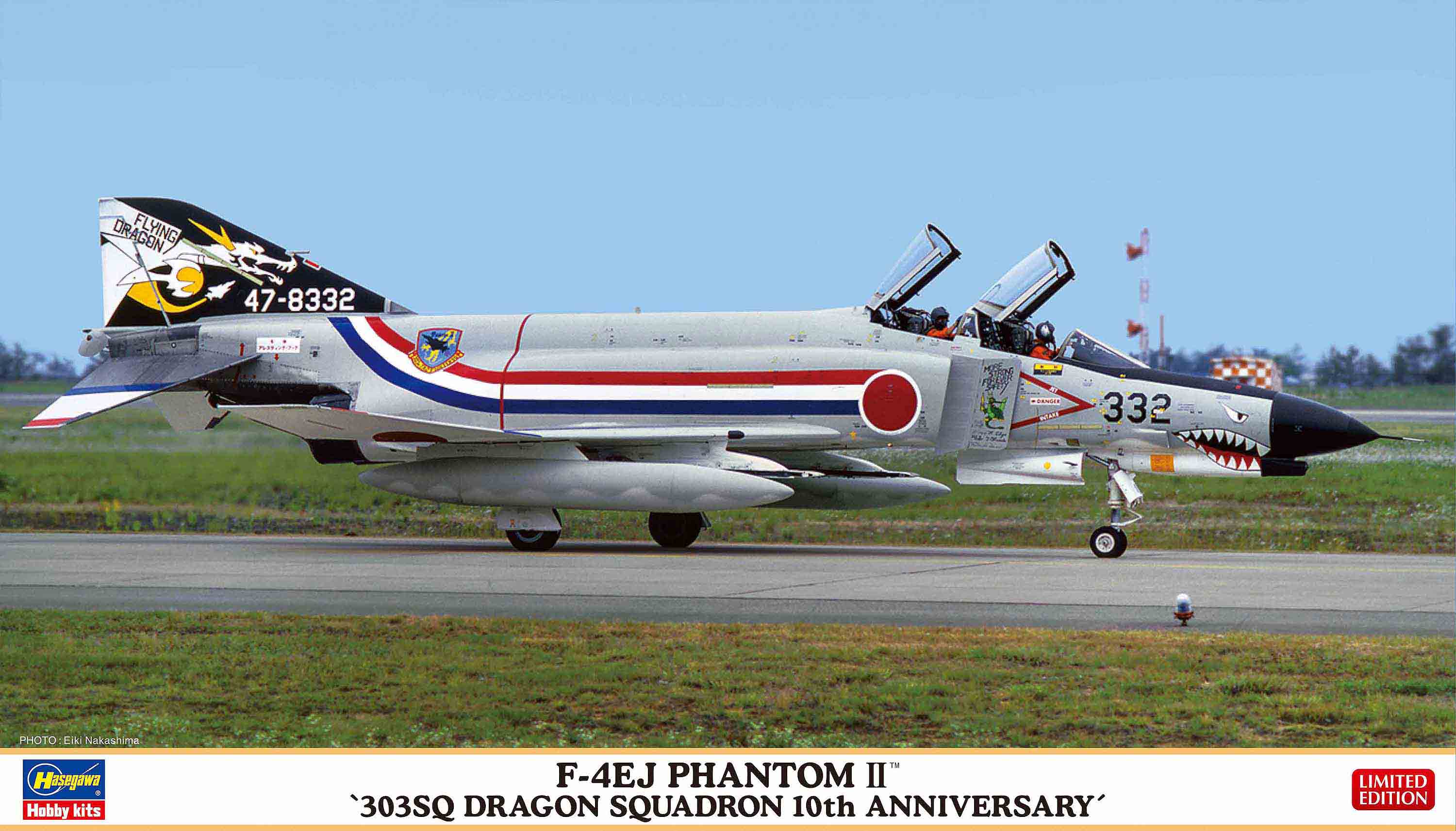 

Сборная модель Hasegawa 1/72 Многоцелевой истребитель F-4EJ '303SQ Dragon Squadron 02405