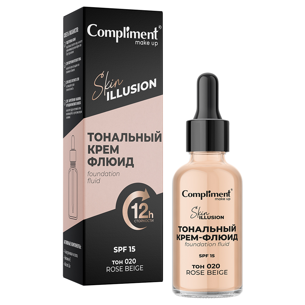 Тональный крем-флюид Compliment Skin Illusion SPF15 тон 020 бежево-розовый тональный крем флюид compliment skin illusion spf15 тон 020 бежево розовый