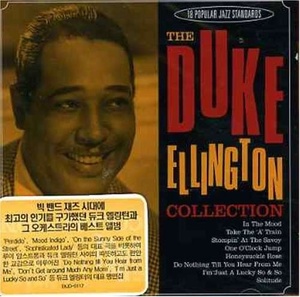 

Duke Ellington: Collection (16 tracks)