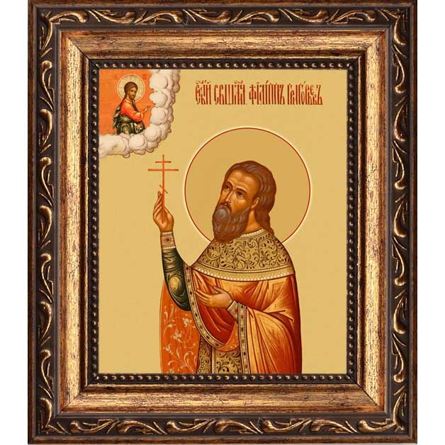 

Филипп Григорьев, пресвитер, священномученик. Икона на холсте.