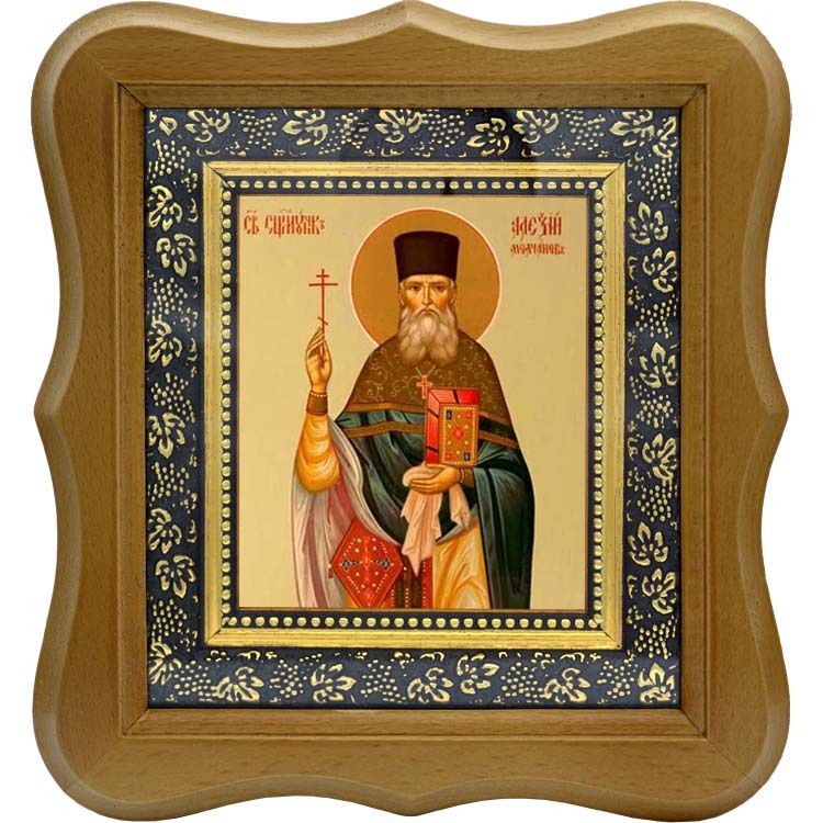 

Алексий Молчанов, пресвитер, священномученик. Икона на холсте.