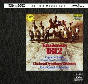 Tchaikovsky 1812 Ultra HD 32-Bit Master - Composer Tchaikovsky Conductor Erich Kunze 11700₽