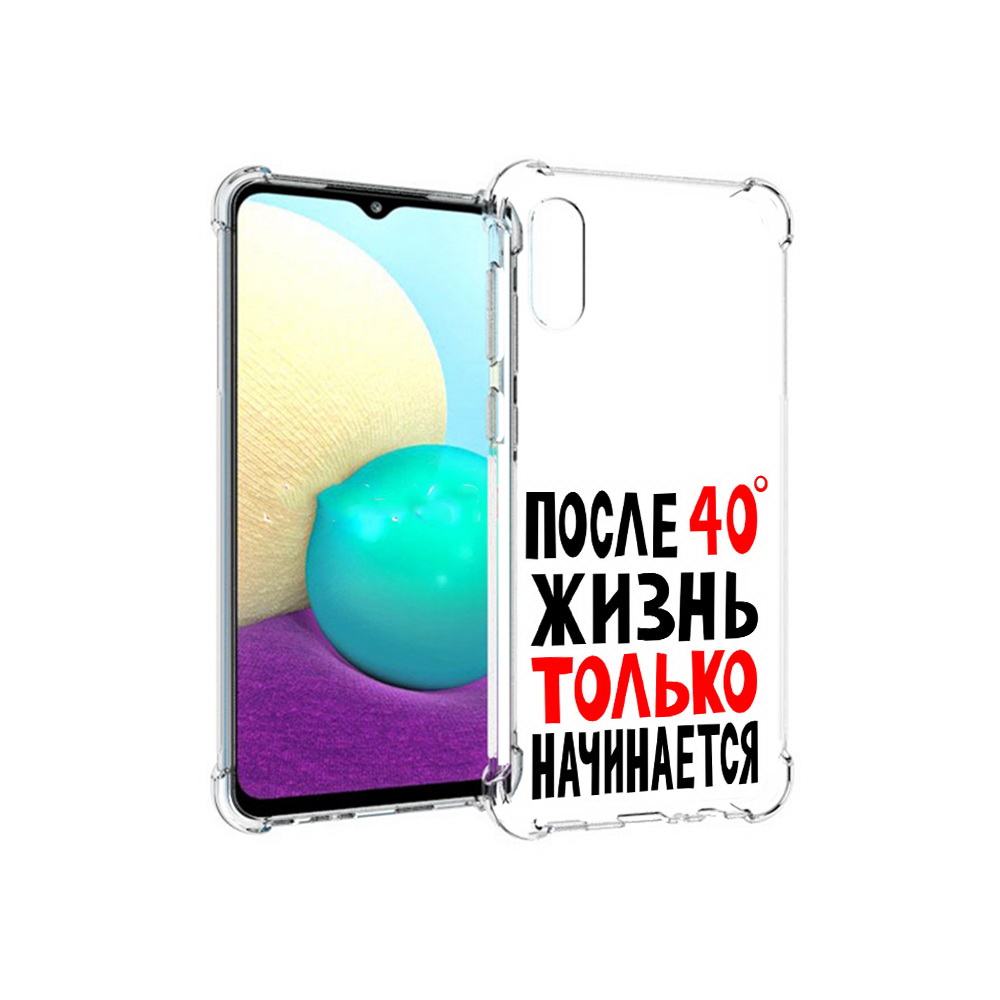 

Чехол MyPads Tocco для Samsung Galaxy M02 после 40 жизнь начинается (PT157689.478.553), Прозрачный, Tocco