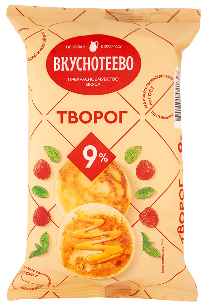 Творог Вкуснотеево 9% 350 г