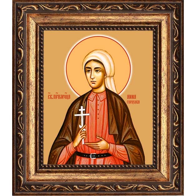 

Анна Горохова преподобномученица, послушница. Икона на холсте.