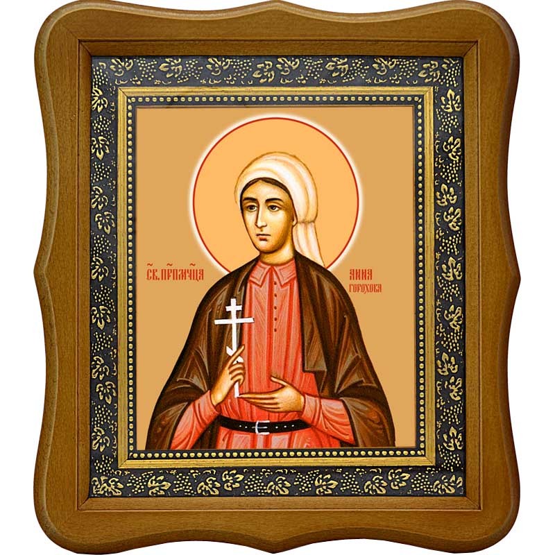 

Анна Горохова преподобномученица, послушница. Икона на холсте.
