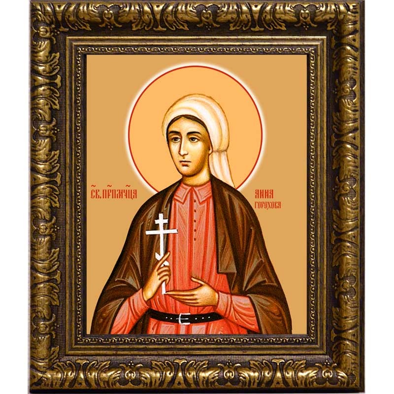 

Анна Горохова преподобномученица, послушница. Икона на холсте.